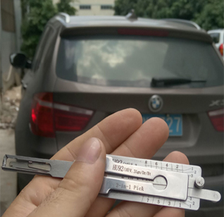 三水开锁公司-三水区汽车开锁-三水金卫士开锁